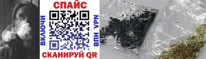 БУТИРАТ Butirat  цены наркотик  Бокситогорск 