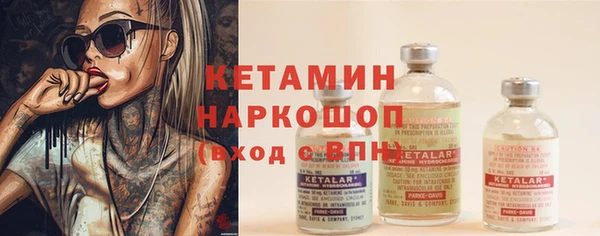 гашиш Балабаново