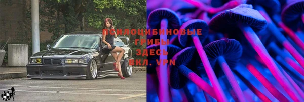 экстази Аркадак