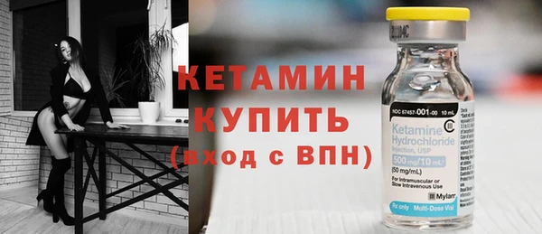 амф Балахна