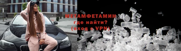 PSILOCYBIN Баксан