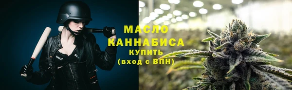 гашиш Балабаново