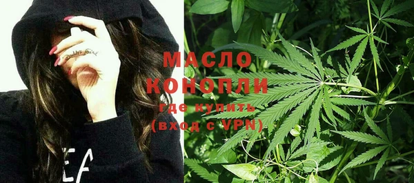 гашиш Балабаново