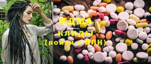 PSILOCYBIN Баксан