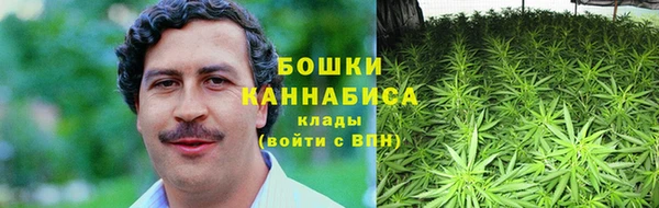 гашиш Балабаново
