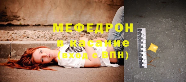 гашиш Балабаново