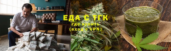 гашиш Балабаново