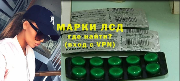 PSILOCYBIN Баксан