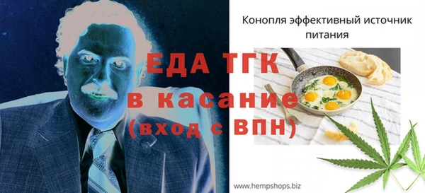 PSILOCYBIN Баксан