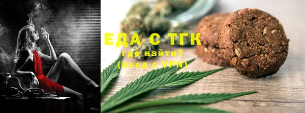 гашиш Балабаново