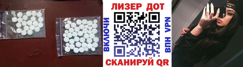 кракен маркетплейс  Бокситогорск  Лсд 25 экстази ecstasy  что такое  