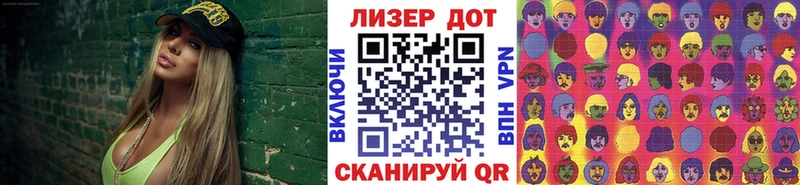 Марки NBOMe 1,5мг  Бокситогорск 